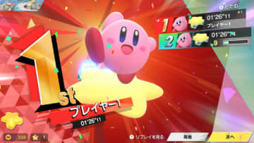 『カービィのエアライダー』をProコン2ですぐ遊べる！バラエティ豊かなスイッチ2抽選が「ソフマップ」にて受付中