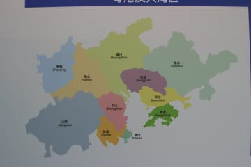 王滬寧氏、深センと恵州の視察実施