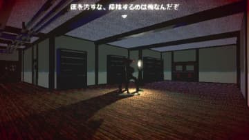 この職場、アットホーム過ぎるかも...？悪魔上司たちに媚びへつらうローポリ社畜ホラー『HR: Human Remains』試遊レポ【WePlay Expo 2025】