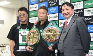 世界王者・井上拓真の今後どうなる　大橋会長は「面白い試合はたくさんある」と強調