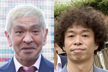 松本人志の地上波復帰はチキンレース状態　渡邊センス〝勝訴〟で追い風も