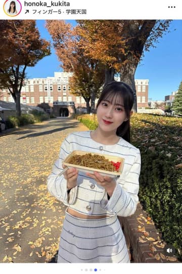 現役女子大生の“リケジョ”タレント、母校の学園祭でのミニスカ×へそ出しショットに「お上品で可愛い」の声