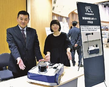 建設ＲＸコンソ／エキシビション２０２５が開幕／１１分科会７０社が出展
