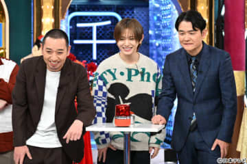 山田涼介、むせる!? “おしぼりうどん”に挑戦「千鳥＆かまいたち」で野呂佳代と爆笑ジャッジ