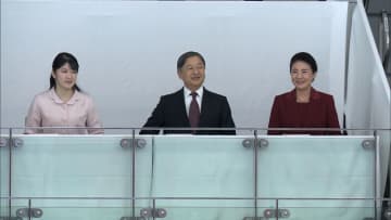 天皇ご一家がデフリンピックの競技を初観戦…愛子さまはラオス訪問後初の公務「素晴らしい泳ぎを拝見できてうれしい」