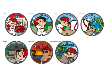 広島がファーム公式戦球場がある岩国市由宇町へコラボマンホールを設置