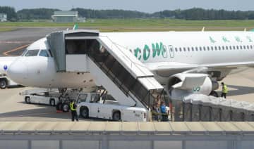 茨城空港、上海便運休へ　日中あつれき影響か　27日から