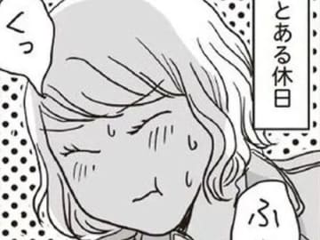 「まとめ買い」って本当におトク！？節約生活を始めた私が気づいたこと【お金ビギナーの貯蓄マンガ】