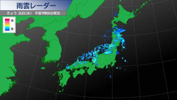 きょう26日、東北から山陰にかけての日本海側は大気の状態が不安定　落雷や竜巻などの激しい突風に注意