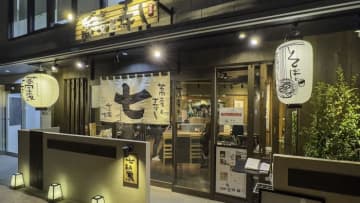 「蕎麦と寿し 七乃家」京都駅前にオープン！ 十割そばと天ぷら・寿しが織りなす新感覚の食体験