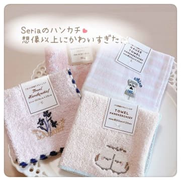 【セリア】で発見ーーーッ！！ 一目ぼれしちゃう♡「ミニタオル」