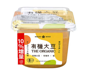 ひかり味噌 オーガニック2品 10％増量キャンペーン