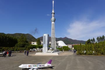 東武ワールドスクウェアに東京から日帰りしてみた。「鉄道&amp;世界旅行」を楽しめる！
