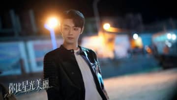 ≪中華ドラマNOW≫「星より輝く君へ」4話、紀星が即座に辞表を提出する＝あらすじ・ネタバレ