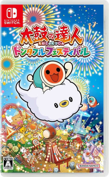 「太鼓の達人 ドンダフルフェスティバル」Switch版がAmazonにて21%オフで販売中