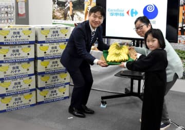 子ども食堂などに茨城県がバナナ寄贈　台湾スーパー提供3万本　169団体へ
