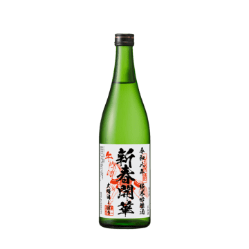 “正月清酒のパイオニア”「開華　大晦日しぼり」新年を挨拶する最も新鮮な日本酒の予約開始