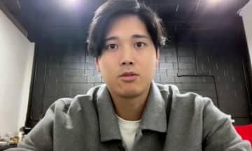 WBC、大谷の二刀流は今後協議　「何通りかプラン持っておく」