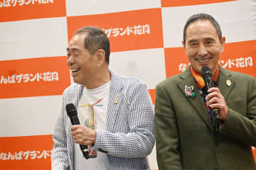 ザ・ぼんちの漫才ブーム時代の稼ぎ→なんばグランド花月が設立！？「全てのお金で」