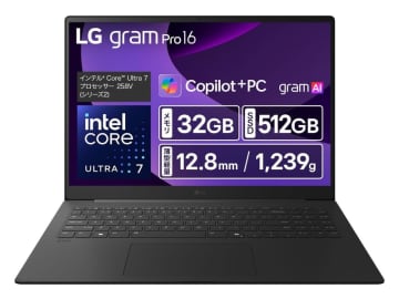 【本日みつけたお買い得品】なんと10万円引き！16型なのに1,239gしかないCore Ultra 7 258V搭載ノートが20万円切りで購入可能に