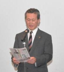 久原、小平氏の精神継承　茨城・日立で発会式　3市1町交流促す　日立鉱山と日立製作所創業
