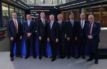 DARGLOBAL、LONDON STOCK EXCHANGEのオープニングベルを鳴らし、サウジアラビアの不動産市場が世界に開放