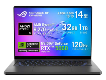 【本日みつけたお買い得品】2,880×1,800ドット有機ELのGeForce RTX 5060搭載ゲーミングノートが8万円オフ