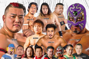 【新潟プロレス】11.29万代島大会の全カード決定！ 王者・鈴木敬喜vs土肥こうじのヘビー級選手権、“飛龍”藤波辰爾も参戦