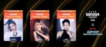 BABYMONSTER・ZB1・RIIZEら選抜メンバー集結！「MAMA」で『KPOPガールズ! デーモン・ハンターズ』コラボステージ披露