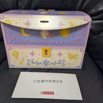 【ヤマザキ】「秋のわくわくプレゼント」お菓子のファンタジーボックスが当選！