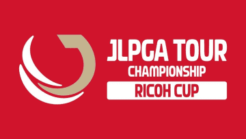 女子プロゴルフ「JLPGAツアーチャンピオンシップリコーカップ」、11/27から4日間の放送・配信予定