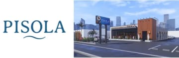 平和堂グループ／イタリアンファミレス「ピソラ彦根ベルロード店」11／27オープン