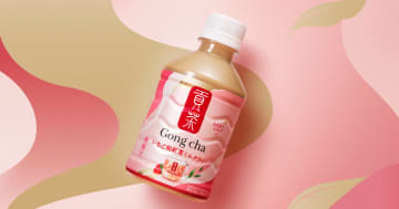 【セブン-イレブン限定】ゴンチャの「いちご」がコンビニで買えるよ！パッケージもかわいい“和紅茶ミルクティー”♪