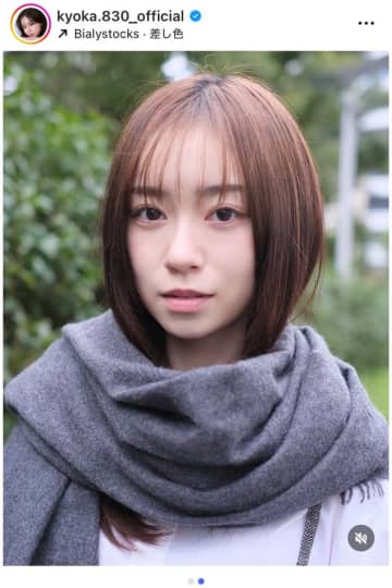 「ドラマのイメージとまた違う」　話題の26歳女優、近影を公開…杏花にネット絶賛「あまりにも美しい」