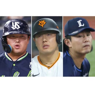 メジャー挑戦組出場の追い風になるのか？ 巨人岡本は「絶対に出たい。ただ…」【大谷翔平WBC出場表明の裏の「5つの疑問」】