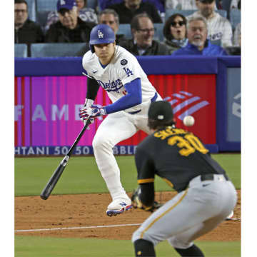 最大のライバル・アメリカに勝てるのか…“大谷参戦”が米国人の敵愾心を煽る一因に【大谷翔平WBC出場表明の裏の「5つの疑問」】