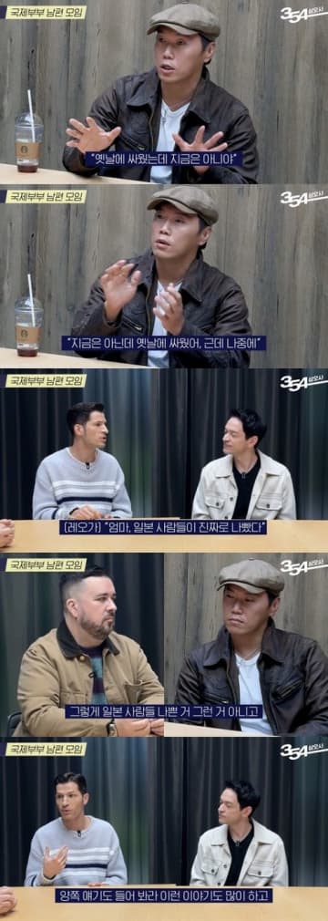 「日本が一方的に侵略した」が“正しい歴史”の韓国で不適切な発言をした俳優、謝罪しても叩かれ続けるワケ