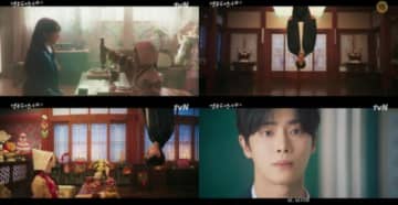 ≪韓国ドラマREVIEW≫「巫女と彦星」１話あらすじと撮影秘話…チュ・ヨンウが蹴られる、アクションシーン＝撮影裏話・あらすじ