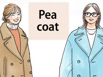 【お仕事着】ピーコートでアップデート♪