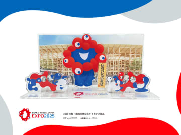 東ゲートのミャクミャクモニュメントがモチーフ！　「いらっしゃいませ」姿のジオラマアクスタ発売