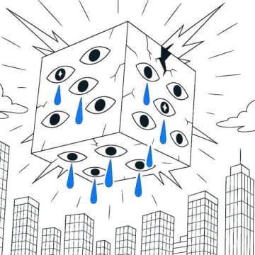 奇奇愛愛が両A面シングル『怪獣/Replica』をデジタルリリース