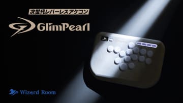 約8万円のレバーレスアケコン「GlimPearl」、予約受付開始Good 8 Squad「スト6」さはら選手使用モデル