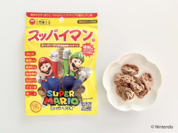 「スッパイマン」の「スーパーマリオ」限定パッケージが11月29日に登場