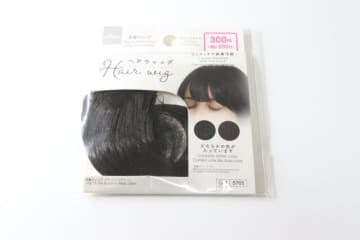 まさかのダイソーにあるなんて…！手軽に試せて簡単に印象チェンジ♡前髪ウィッグをお試し！