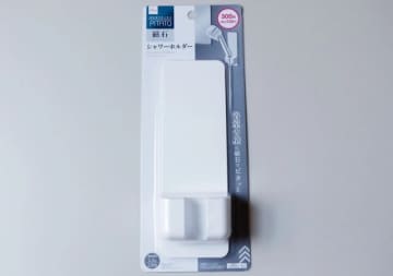 ダイソーで買えるのが奇跡だよ！快適性が爆上がり！100円じゃなくても買いだった便利グッズ