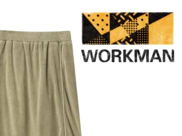 【ワークマンのスカート】が見た目以上に優秀！「水や雨を弾く」「ポケット付き」