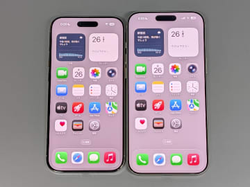 「iPhone Air」は電子書籍ビューワーとして優秀？ 「iPhone 17 Pro Max」と比較【山口真弘のおすすめ読書タブレット比較】