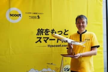 スクート新日本支社長、羽田就航に期待　日本発乗継需要の取込に意欲