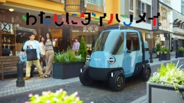 ダイハツのCMでジッタリン・ジン「プレゼント」の替え歌を歌っているのは?