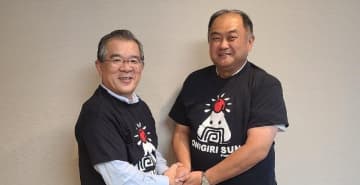 ロサンゼルスで事業拡大、KNT-CTが米国のおにぎり専門店の2店舗目を26年春に開業